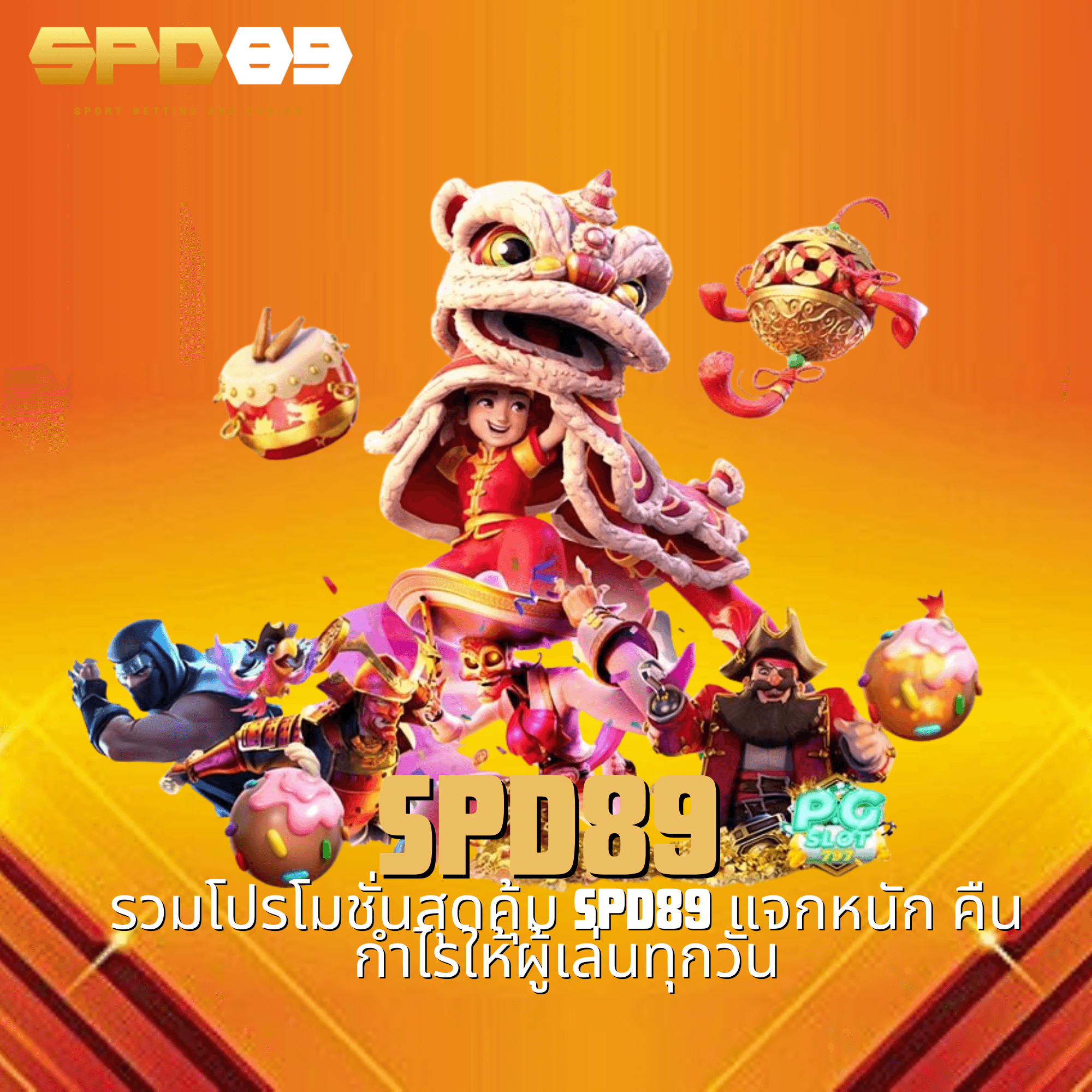 spd89